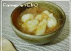 【農家のレシピ】おろし餅