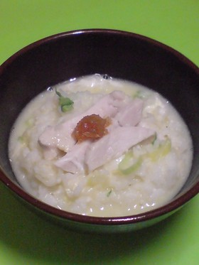 風邪ひきさんの塩麹卵粥