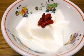 とろうま！杏仁豆腐