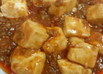 うちの本格☆麻婆豆腐♪
