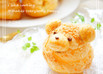 ＊さくさくBearシュークリーム＊