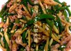 お家でつくる青椒肉絲