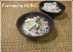 【農家のレシピ】ひじきとシメジの白和え