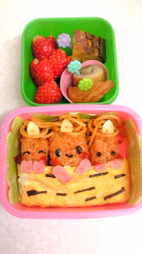 節分に簡単オムライスで赤オニ〜キャラ弁〜