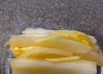 レンジで簡単！ラーパーツァイ