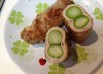 肉巻きアスパラの生姜焼き