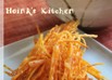 カリカリッ！極細にんじんの天ぷら