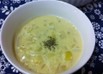 簡単★野菜ゴロゴロの食べるコーンスープ★