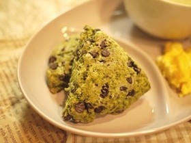 春菊とチョコチップのスコーン