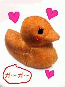 ***アヒルの3D・立体バターケーキ***