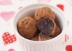 バレンタインに☆とろけるトリュフ