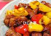 黒酢味☆大人の酢豚