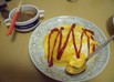 ほんわり～ん＊オムライス