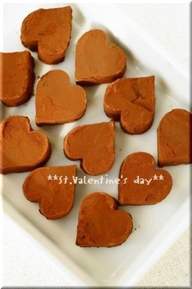 生チョコ**こしょう風味