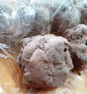 お手軽♪さっくさくチョコ♡