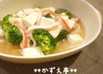 とろとろ♪ブロッコリーの豆腐あんかけ
