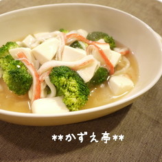 とろとろ♪ブロッコリーの豆腐あんかけ とろとろ♪ブロッコリーの豆腐あんかけ