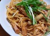 ベーコンとエリンギのトマトクリームパスタ