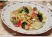 春野菜とクリームチーズのパスタ
