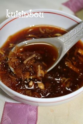 おいし~い!しゃぶしゃぶのタレ