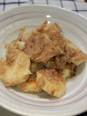 長いもとシーチキンの煮物