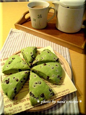 ＨＭで春色★抹茶チョコスコーン