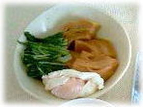 レンジでふふふ麩。