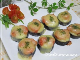 。☆なす明太チーズ☆。