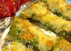 ＊エリンギとアボガドソースのホイル焼き＊