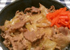 塩麹で作るコク旨☆幸せ牛丼♪