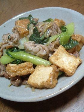 青梗菜と揚げ豆腐の＊簡単＊中華炒め