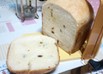 HBミルクレーズン食パン☆