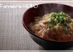 【農家のレシピ】エノキと長ネギの玉子丼
