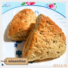 焙じ茶スコーン
