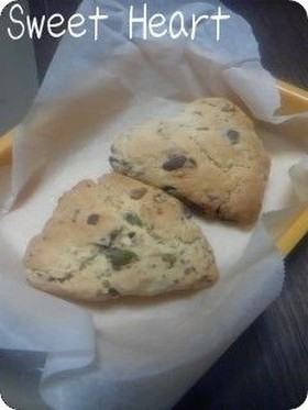 チョコとナッツのスコーン