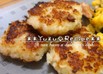 簡単おかず・お弁当にも☆ちくわバーグ＊＊