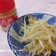 超簡単な節約レシピ*もやしのナムル