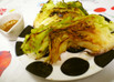 焼くだけ♪焼きキャベツのショウガ醤油がけ