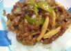簡単♪計量も大さじのみ★味噌豚丼