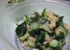 ツナときゅうりわかめの酢の物★レモン汁で