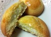 宮崎名物★チーズ饅頭