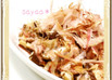 旨味を堪能！焼き椎茸のかつお醤油和え