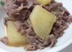 大根と牛肉の甘辛煮