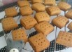 満足感たっぷり★きなこと黒蜜のクッキー