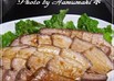 簡単！漬け込んでオーブンで焼く☆焼豚♪
