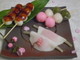 870e098db32be589d2bb99be25cdba7e