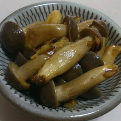 美味！丹波しめじのにんにく醤油バター炒め