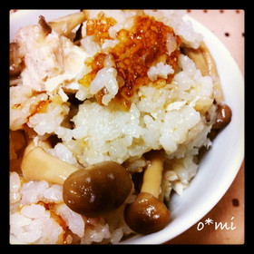 きのこと鶏肉の炊き込みご飯