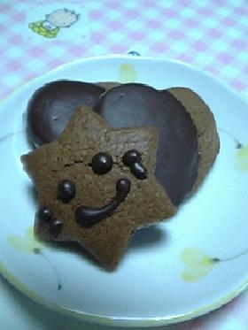 ＨＭでココアクッキー♪バレンタインにいかが？