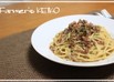 まいたけとベーコンのスパゲティ